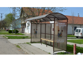 Za mihaljevačke putnike